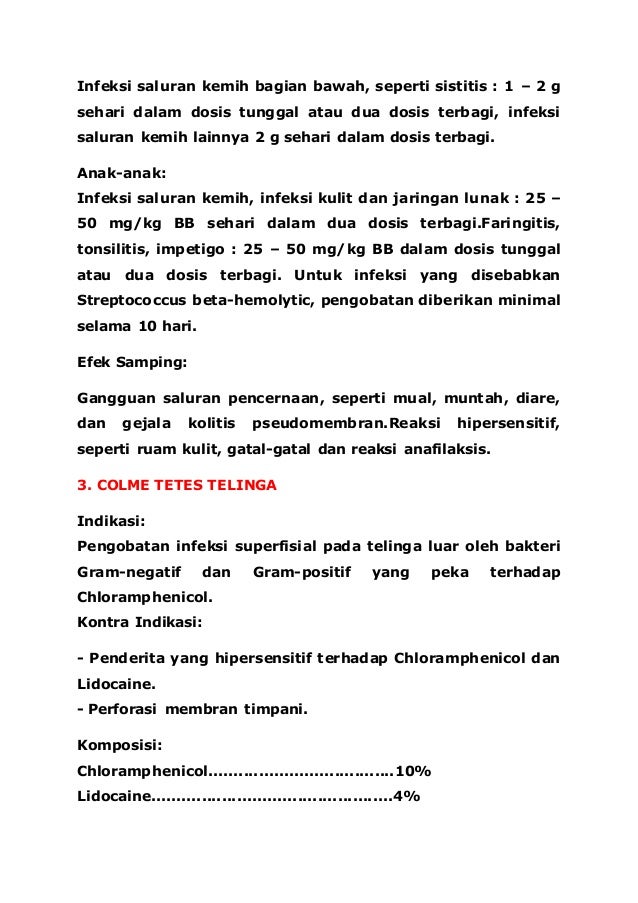 Dapsone with sulfa allergy