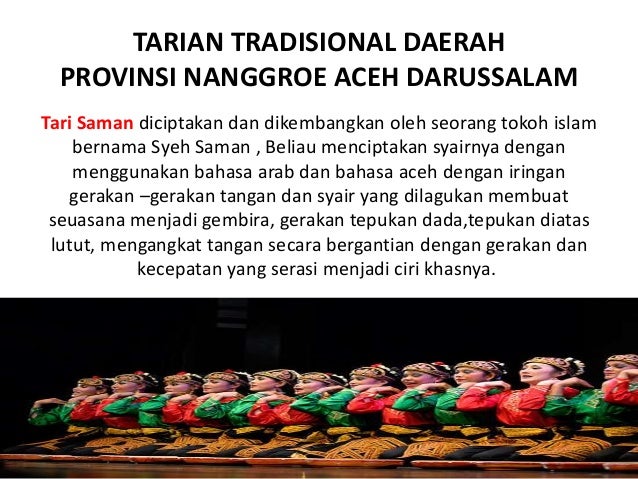 Rumah Adat & Tarian Tradisional Pulau Sumatera