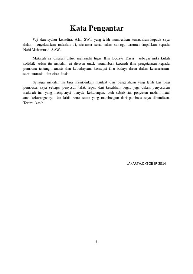 Makalah Ilmu Budaya Dasar