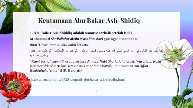 Abu Bakar As Siddiq Abu Bakar As Siddiq