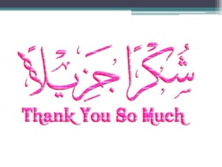 substansi dakwah rasulullah periode mekkah