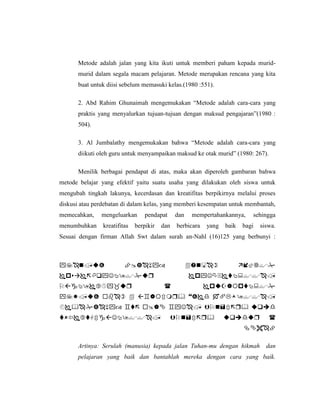 Untuk Mengetahui Metode-Metode Pendidikan Agama Islam (PAI)