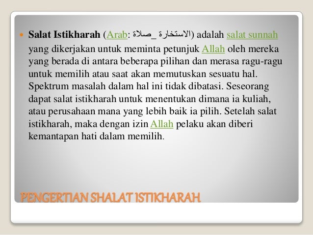Shalat Istikharah