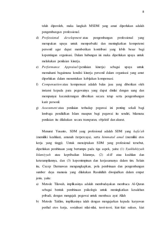 sumber daya manusia pada lembaga pendidikan islam sumber daya manusia pada lembaga pendidikan islam