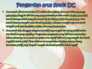 prakarya