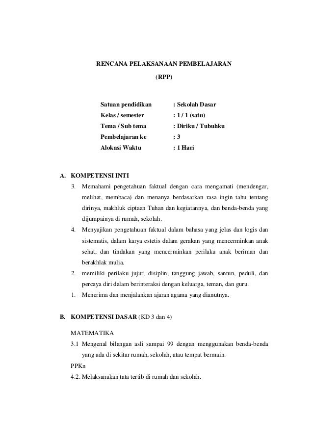              Download Rpp Tematik Kelas  Rpp Kelas 2 Tema 3 Subtema 4 Revisi 2017