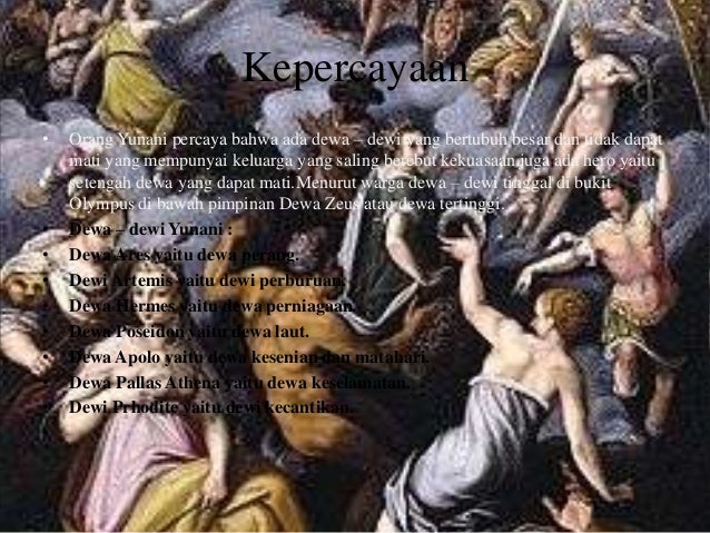 SEJARAH ROMAWI KUNO & YUNANI KUNO