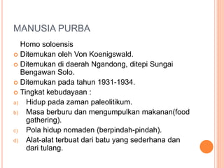 sejarah mengenai manusia purba | PPT