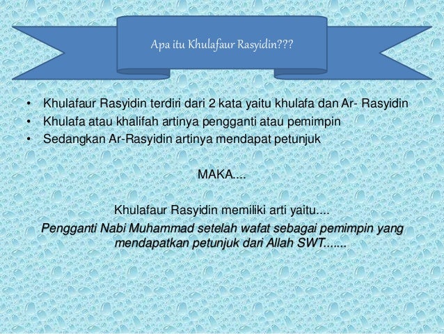 Bagaimana Tanggapanmu Tentang Al Khulafa U Ar Rasyidin Cara Golden