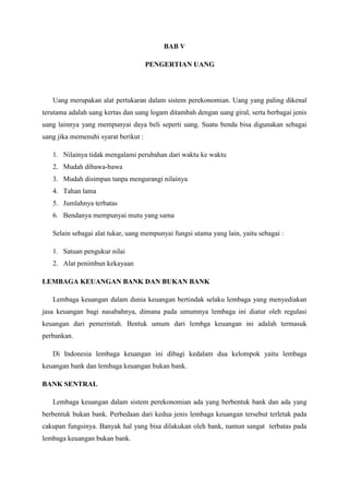 Mempertahankan perusahaan