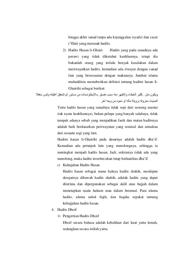 Tugas ulumul hadits