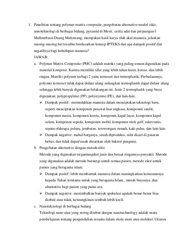 Essay about tugas 07 image