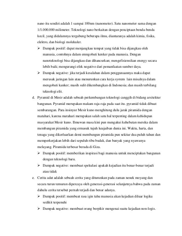 What is a dissertation paper picture