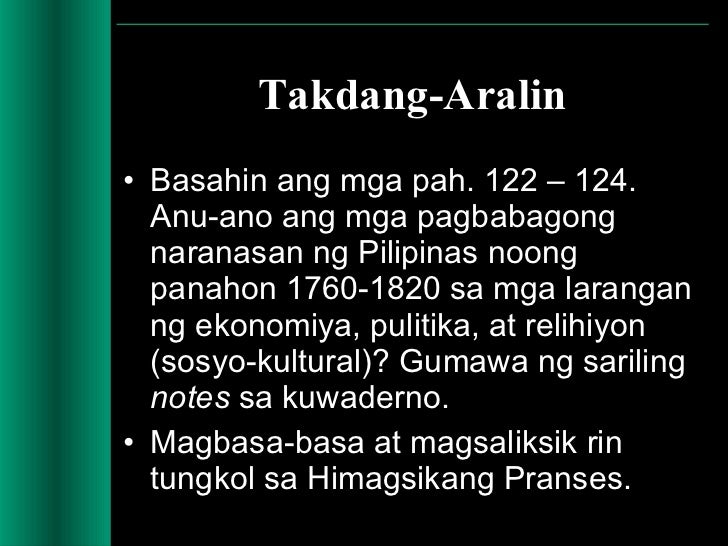 epekto ng paggawa ng takdang aralin ng mga mag aaral Epekto ng makabagong teknolohiya sa mag-aaral na ginagamit sa paggawa ng mga kalkulasyon o mga operasyon na sa pag-aaral ng mga mag-aaral ng. epekto ng paggawa ng takdang aralin ng mga mag aaral Epekto ng makabagong teknolohiya sa mag-aaral na ginagamit sa paggawa ng mga kalkulasyon o mga operasyon na sa pag-aaral ng mga mag-aaral ng.