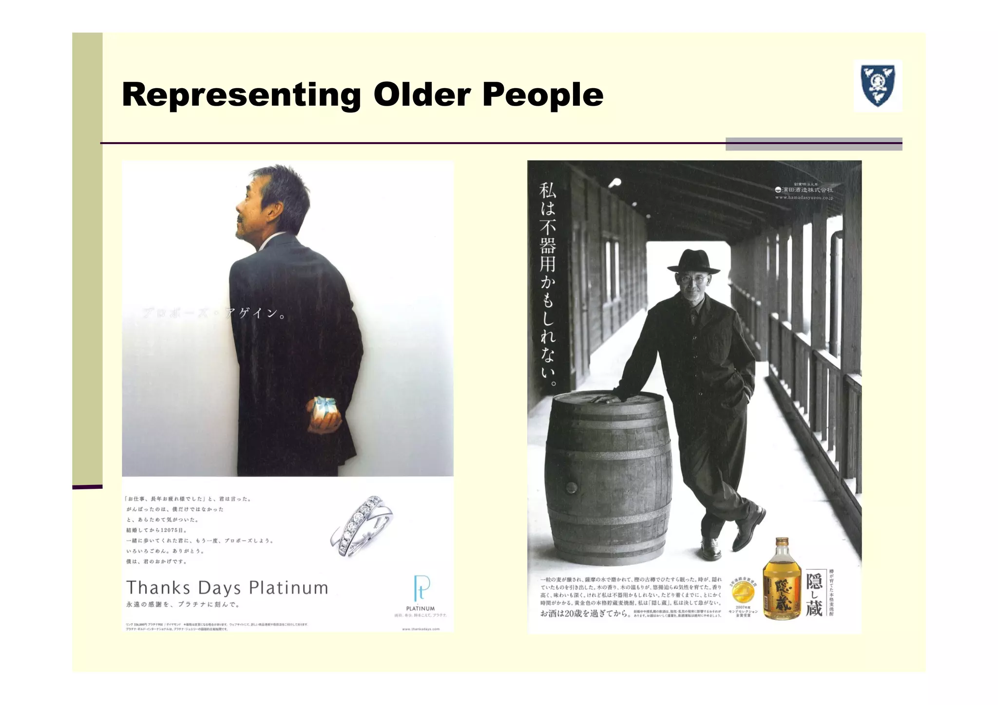 Representing Older People
 