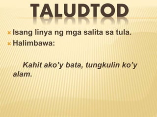 Halimbawa Ng Tugma Sa Tula - tugma angkop