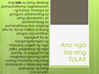 Tula Topics Tula | PPTX