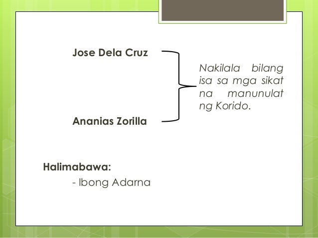 tula na may walong pantig Essays - largest database of quality sample essays and research papers on tula na may walong pantig. tula na may walong pantig Essays - largest database of quality sample essays and research papers on tula na may walong pantig.