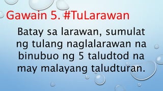 Tula- Aralin 3-Unang Markahan | PPTX