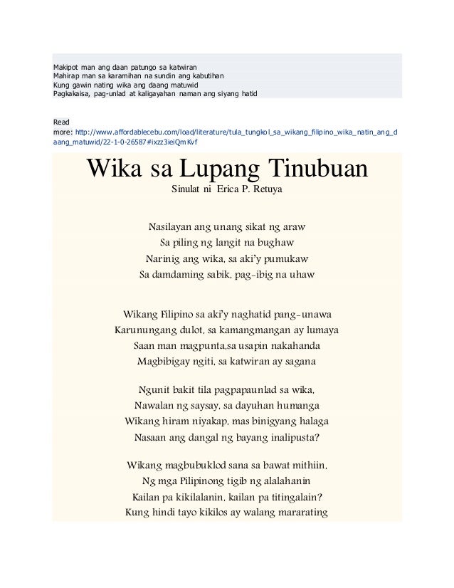 Tula Tungkol Sa Kultura Ng Pilipino