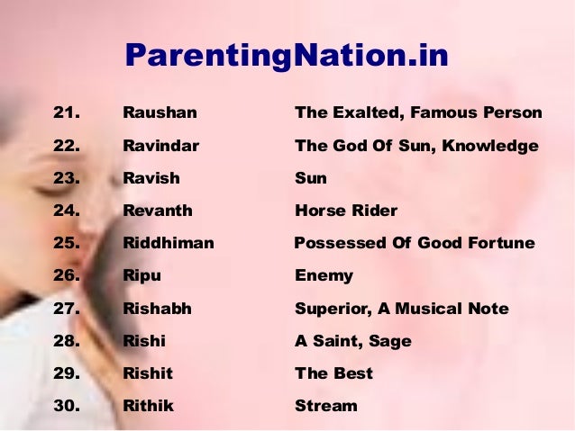 tula rashi baby boy names with meanings