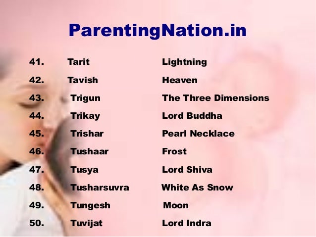 tula rashi baby boy names with meanings 6 638