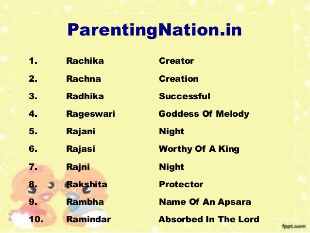 Names That Mean Protector For A Dog Names That Mean Protector For A Dog