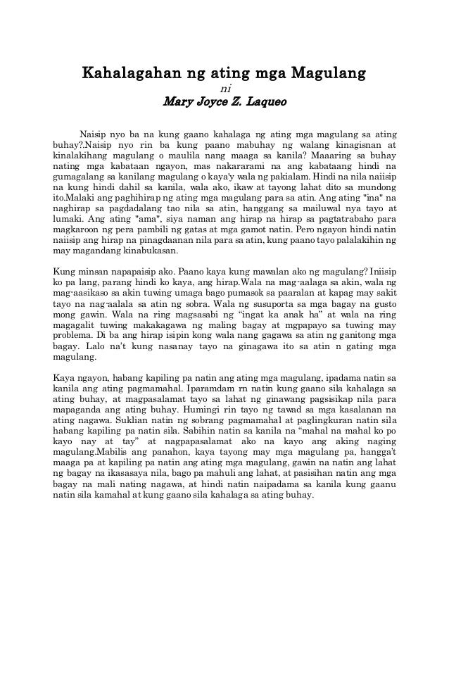 Filipino Essay About Kalikasan