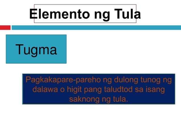 Tula, elemento at uri nito
