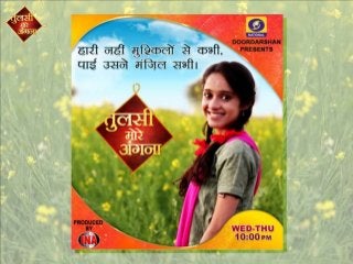 Tulsi More Angna Serial On DD National