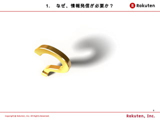 1. ʤkŤҪ




                   6
 