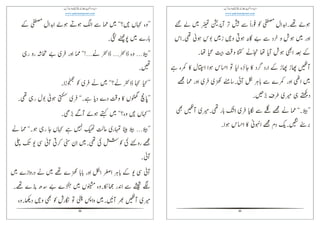 95
Ὣᑾᣔ
ᑾၡᑾᏙάᑾ
ᑾ༪ၩ᳜
Ⴐᤃᑾᑼ
ᩯ೟ά
ᨀᑱ᝱
ၩ༪Ⴐ
༥ၛላᑾ
96
ᏙᑾὫᑾ
ၩᑱ
ၩၩ
ၣ༪ᑼάᑾᑱ
ᏙὫᑾᵅ
ᮉᑼᑱᑾၩ
άἇ
ά
άἇᩯ೟ၩ
ၤ೗
ႰᾔᮐᏙᴕ
 