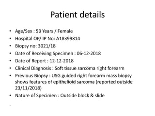 Tumor board soft tissue sarcoma | PPTX
