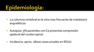 Identificación precisa de la histología. Cirugía puede ser curativa si el tumor está accesible.Tratamiento complementario. Disminuir la presión intracraneal, esteroides, glicerina oral o manitol I.V. Control del dolor.El pronóstico es malo para la función y la vida. Tratamiento