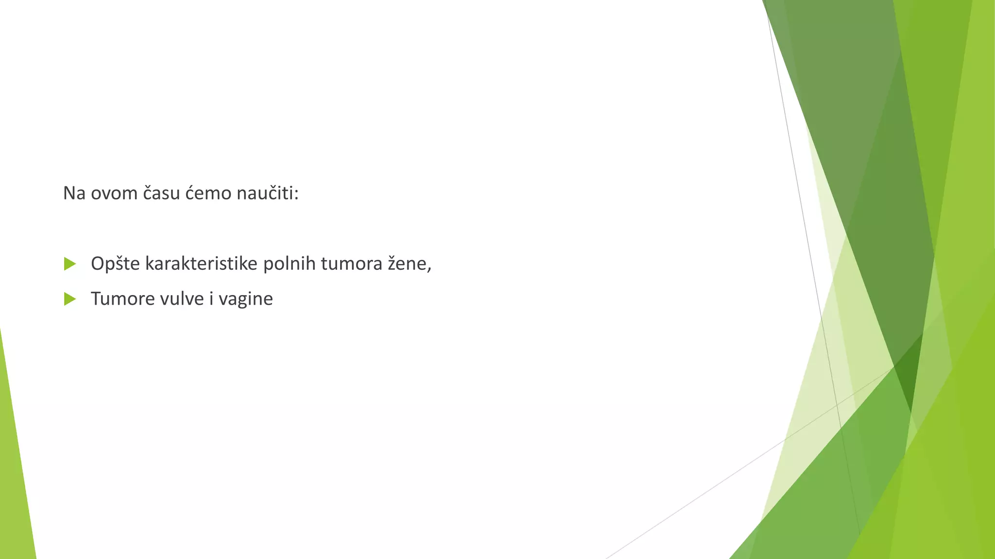 Tumori vulve i vagine PPTX