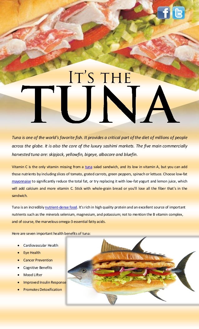  Tuna 