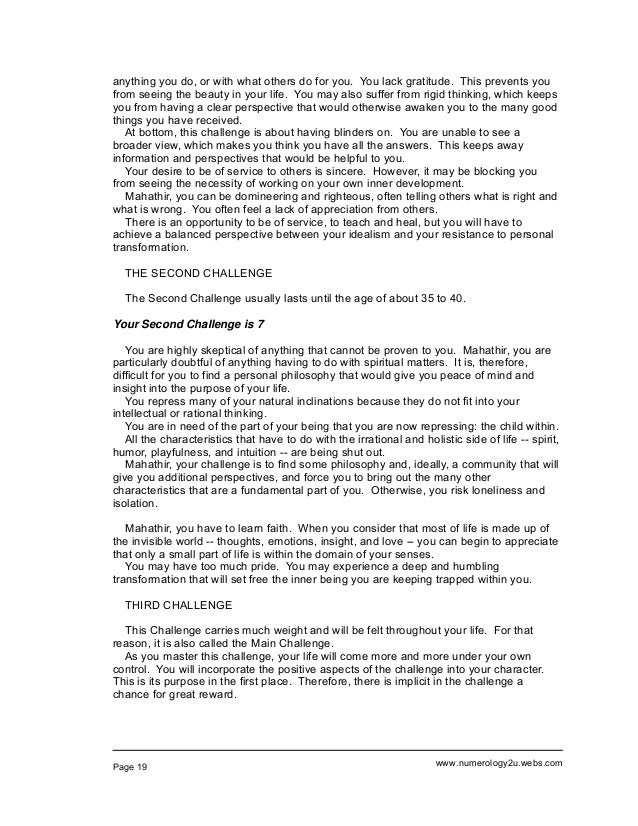 Julius caesar book review essay