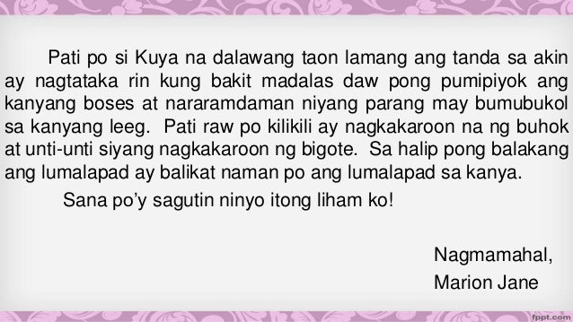 Tungkulin sa sarili sa panahon ng pagdadalaga o