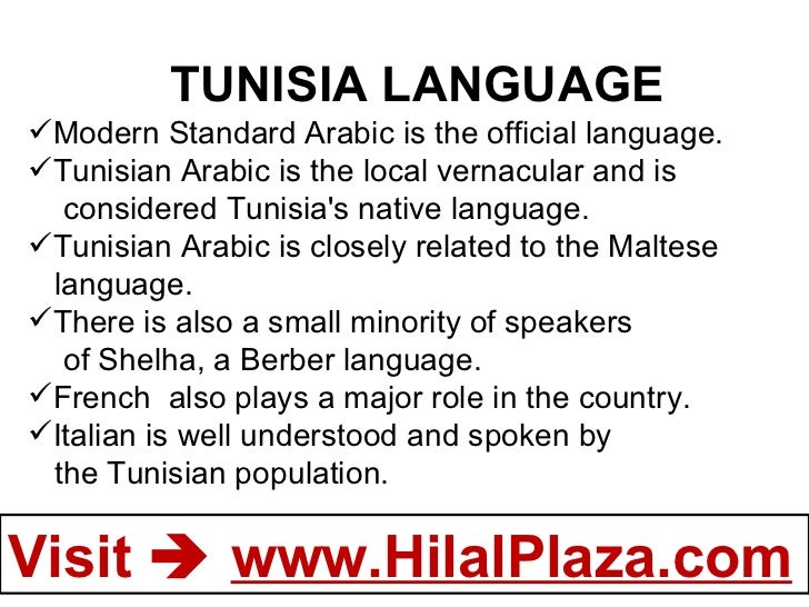 Tunisia