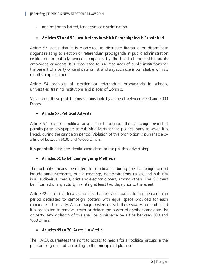 computer engineering resume objective