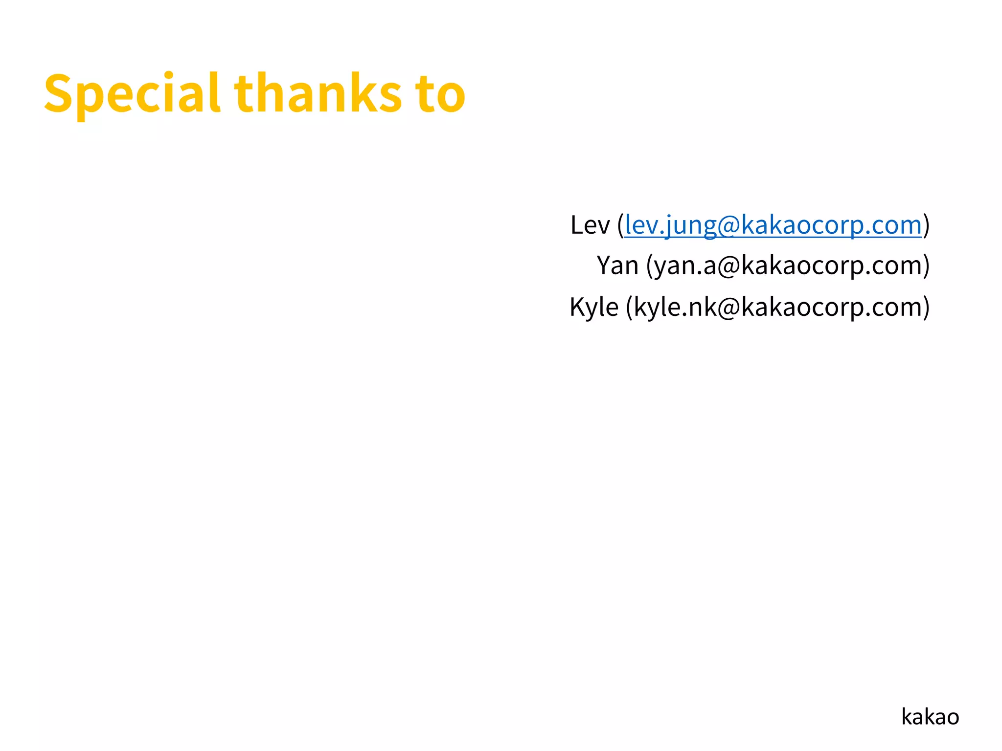 kakao
 