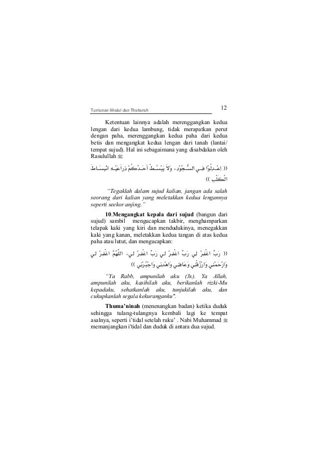 Tuntunan Dlm Thaharah Dan Shalat