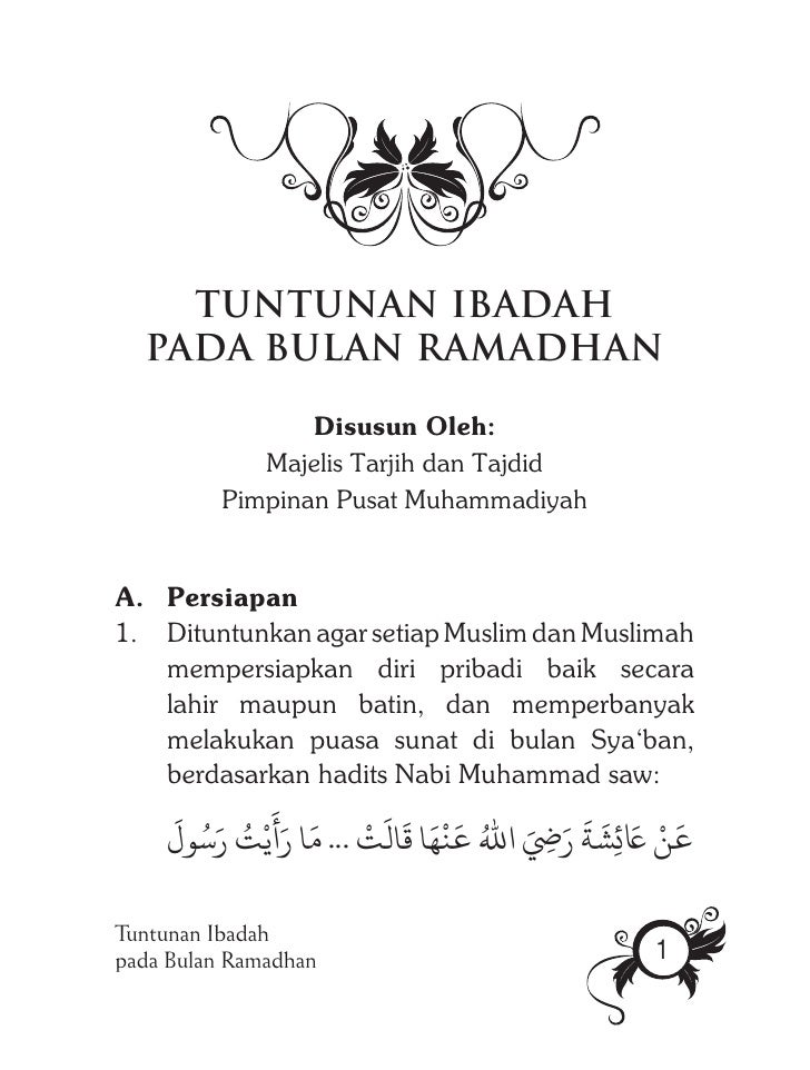 Idul Fitri Nabi Muhammad Saw - Dhian Toys