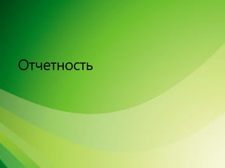 Сравнение Spider Project, MS Project + Turbo, Primavera + ПМСОФТ