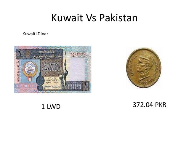 Turkey vs pakistan (1)