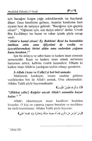 Turkish Islam 03