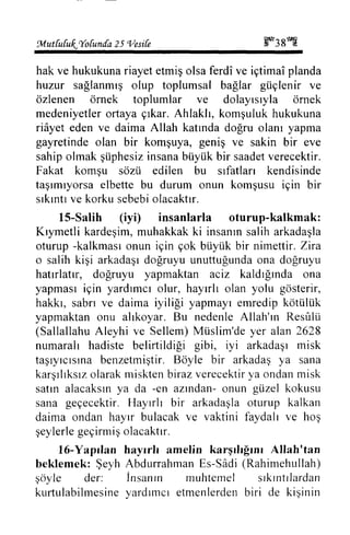 Turkish Islam 03