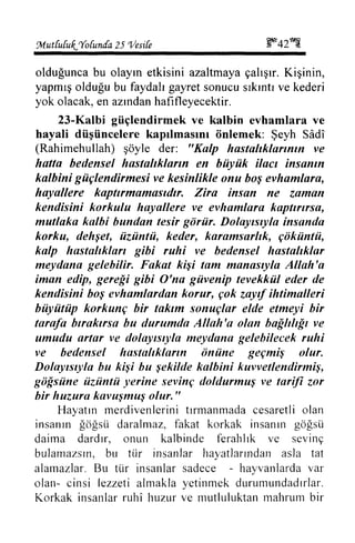 Turkish Islam 03