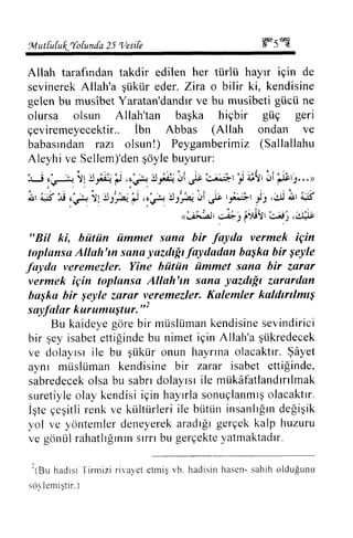 Turkish Islam 03