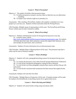 Crissy Turner - Information Literacy Lesson Plan | DOCX